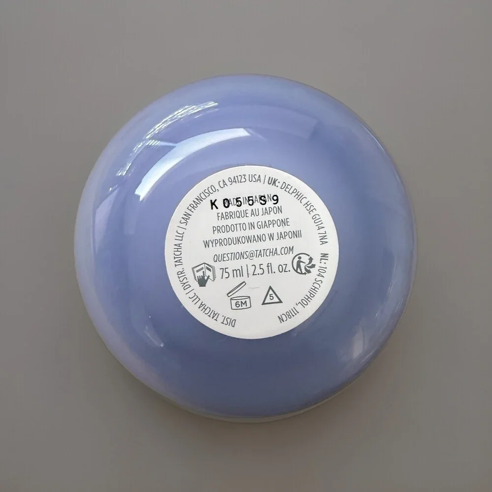 TATCHA The Dewy Skin Cream - The Biggu Size - 2.5 fl oz - $93 retail